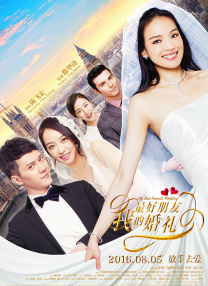 亚洲午夜在线观看